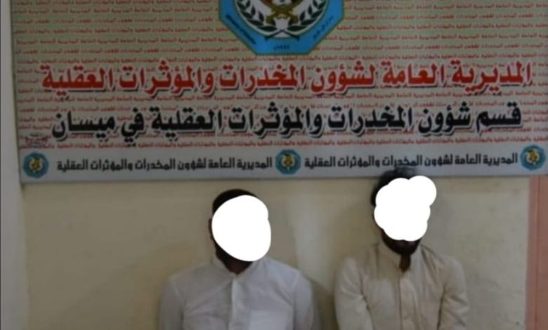 72242021 1a18d6b3 17d4 46a9 9193 1e85a574fc5c