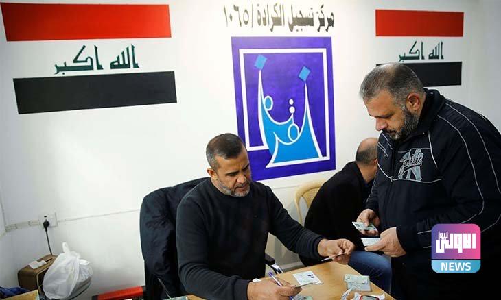 المفوضية تشكل لجنة المراقبين الدوليين وتوجه دعوة لـ75 سفارة ومنظمة دولية 1 801A2FE5 7788 4E6E 8CE7 62334AF45276