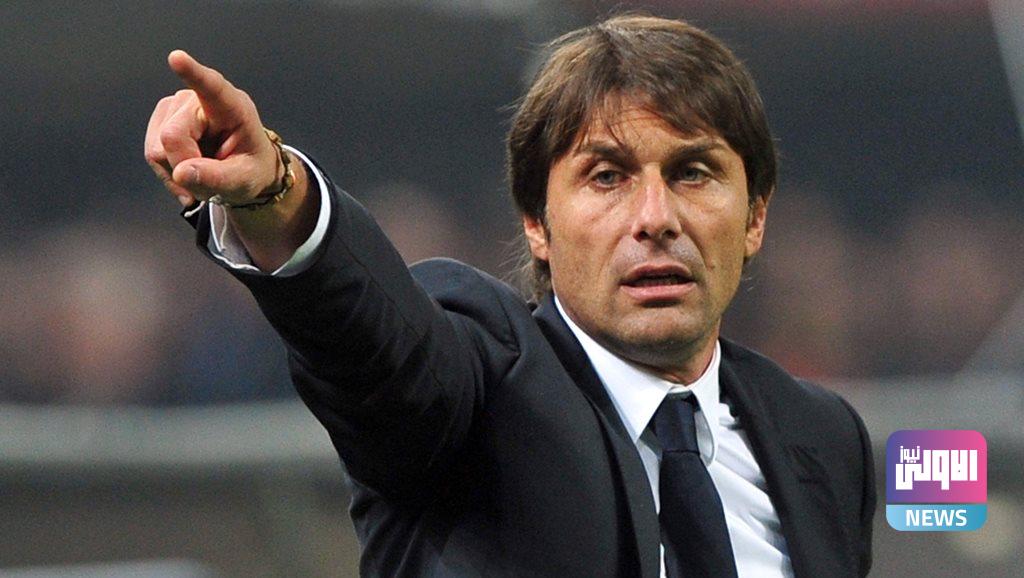 83891 AntonioConte 1