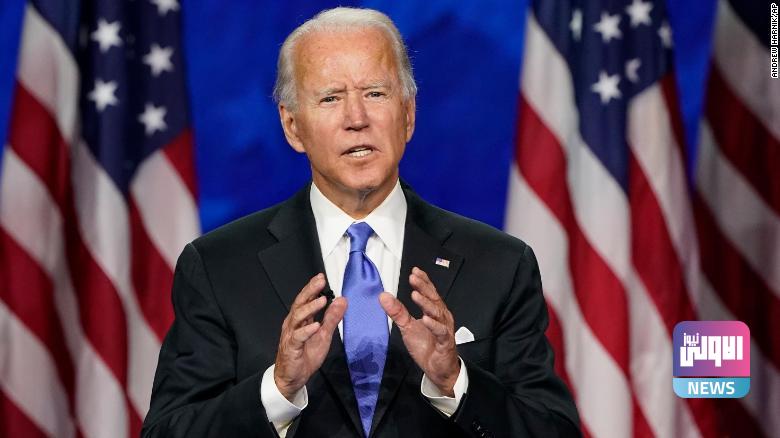 92242021 200820222438 107 dnc thursday biden exlarge 169