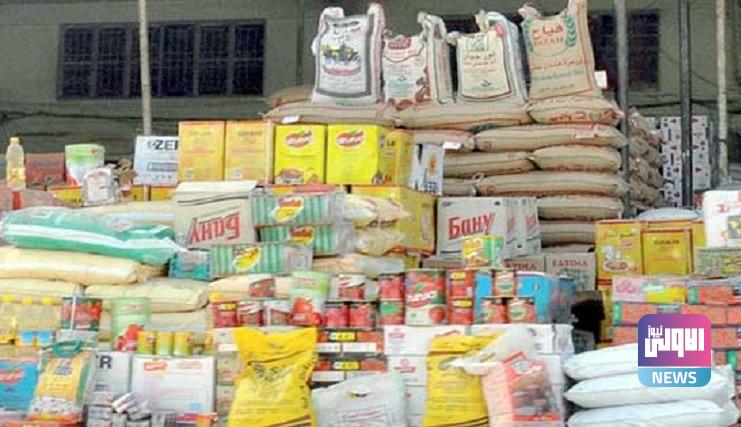 93541CD2 3AFD 4E87 ACA8 665928B625A1