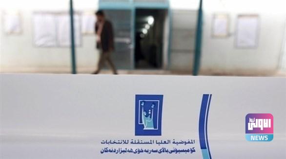 94599E63 7740 4ACC A25E 94C94BB98521