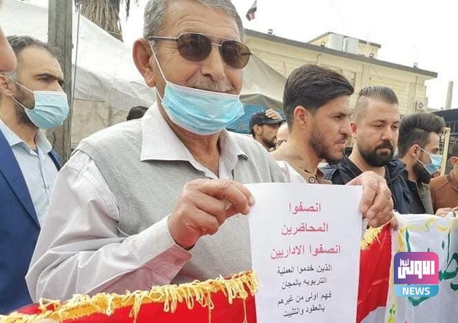 محاضرو نينوى ينضمون إلى موجة الاحتجاجات المطالبة بالتثبيت 1 9642021 1617697739701