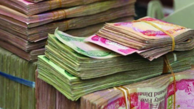 دعوة برلمانية الى وزارة المالية بالأسراع في صرف مستحقات الفلاحين 3 96D4675D 04A5 4469 908B 861A510F0EAD