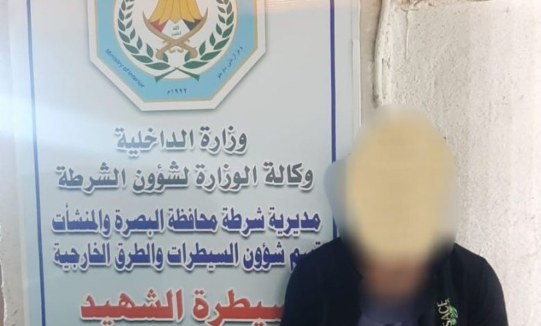 9869C6E8 5E81 43B1 A787 096777FD5CE4