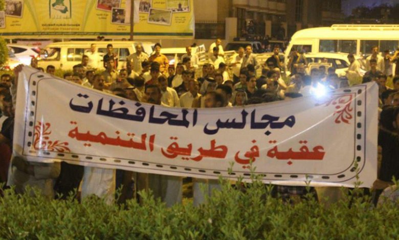 برلماني: خلافات حول مقترح دمج انتخابات مجالس المحافظات بالبرلمان.. إعادتها تتطلب أمرين 1 99EBDB33 BAC7 45C4 939C 8CFE3660BB1A