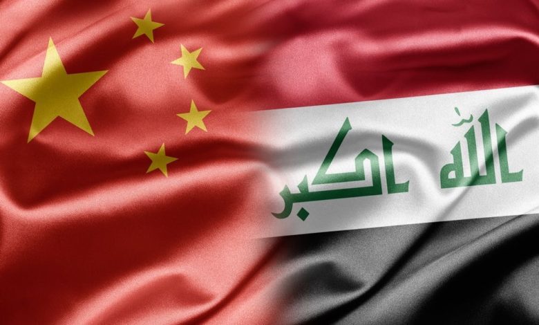 الصين تقدم تعازيها للعراق بفاجعة مستشفى ابن الخطيب 1 A1F3C17C 86A6 424C 8A26 EEBCD00A4426