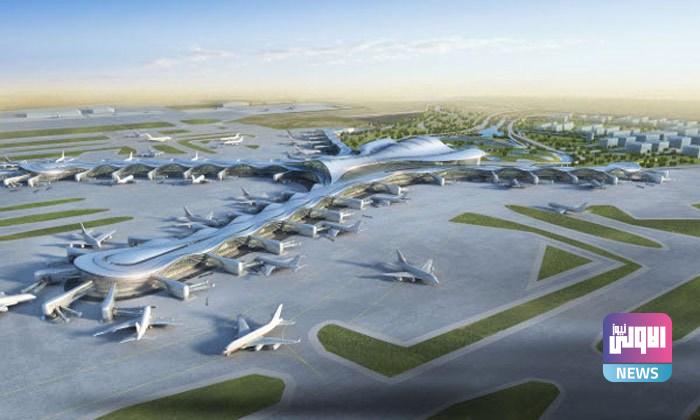 محافظ الانبار: خصصنا 75 مليار كمرحلة اولى لبناء مطارها 1 A34C9E39 7B98 4F21 8025 C36C6E31D304