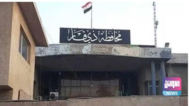 AB1952E2 686F 4EAD 9EE7 E2E0B6CAC5BA