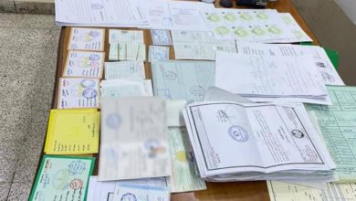 B960941E 2608 4713 9C9A 362C11E46DF4