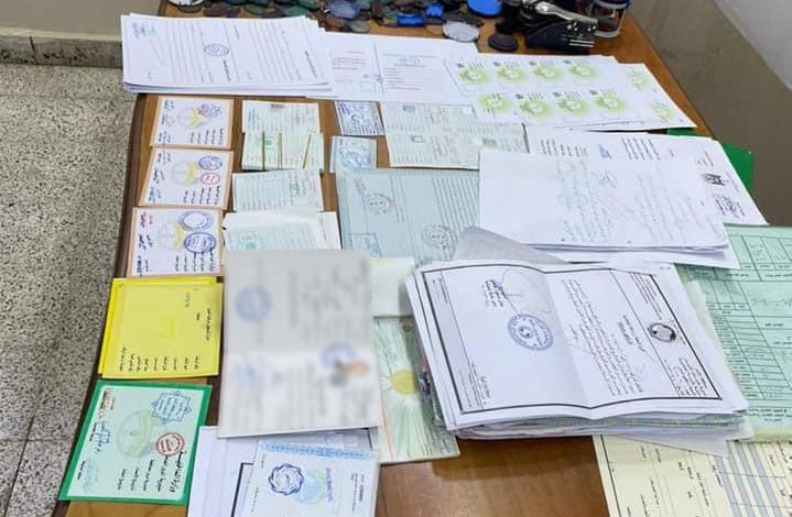 B960941E 2608 4713 9C9A 362C11E46DF4