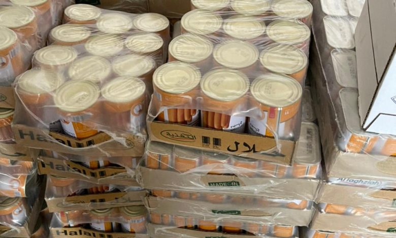 C2FCF697 DD37 4AAC A706 CD26ACD2B1C8