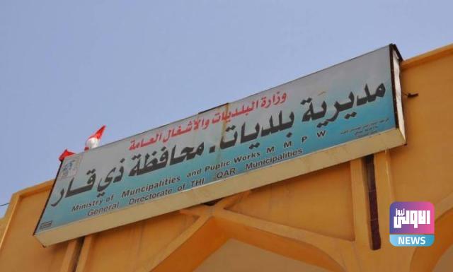 C5E84499 F95D 401B BC37 CB4857BE20FC