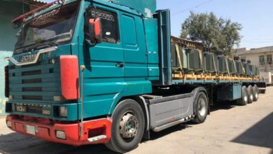 C7704DC2 D92D 4A29 B6FC B72884136391