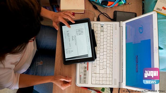 C7F09E59 357A 4A51 8638 3561631F1EA7