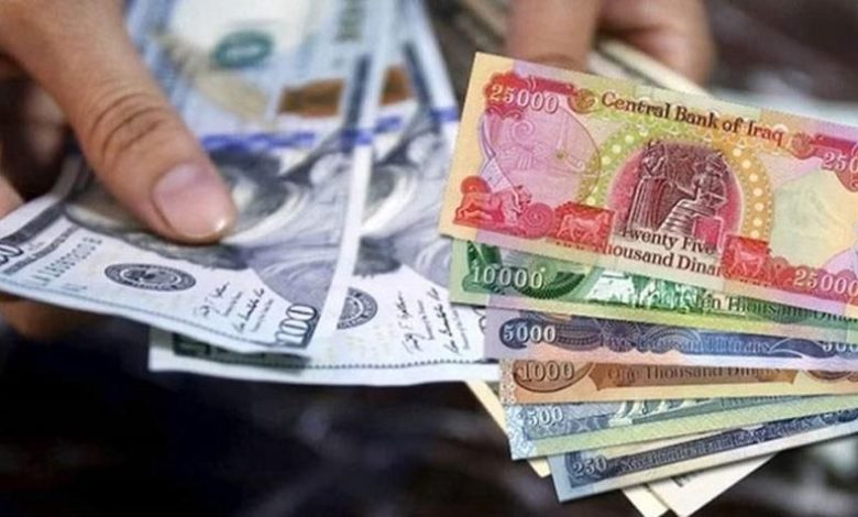 عضو باللجنة المالية: تخصيص رواتب جديدة لمليون عراقي لتخفيف رفع سعر الدولار 1 CBD8EB44 24AB 4E36 B461 664C8ED2E2B7