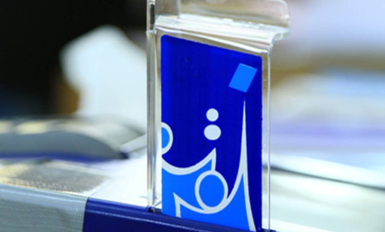 CC0E9E8E 547A 4FD7 9B50 98F0DE357049