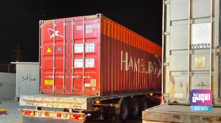 D22997D3 B8D4 4320 A546 C095C19B059A