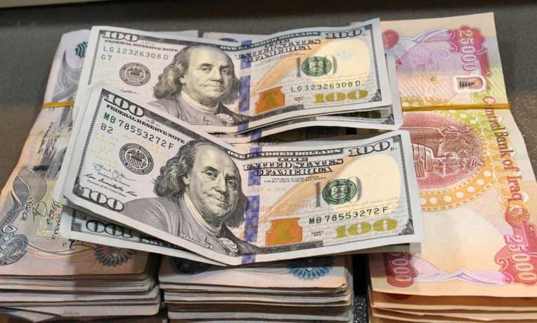 تعرف على سعر صرف الدولار مقابل الدينار في الاسواق المحلية 1 D277DAC0 B28C 45C6 A6E0 9AD0AC4EEE62
