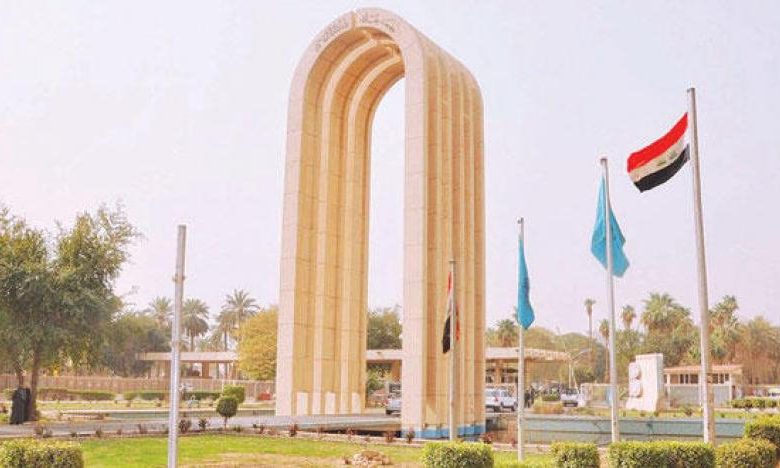 الجامعات العراقية تباشر الفصل الدراسي الثاني للدراسات العليا 1 D2984524 3B25 48E0 9208 841B9F2AB79C