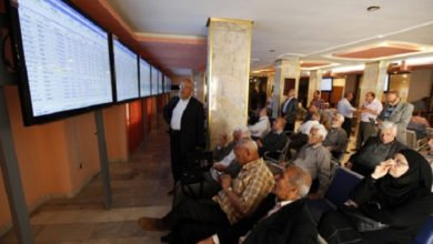 نتائج مؤشرات التدوال الأسبوعية لسوق العراق للأوراق المالية 4 D6B178EE D51C 4417 A5C1 318798F21351