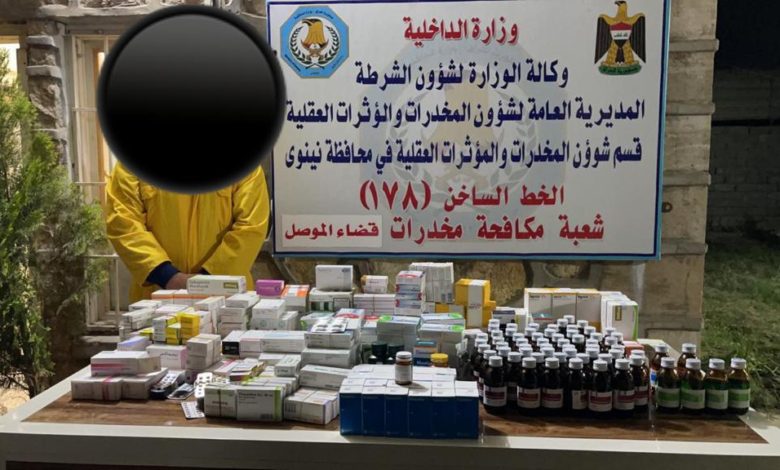 D9342904 A068 4BAF AED5 A3496EE87E8F