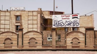 ذي قار: احتجاز 21 شخص يشتبه بإصابتهم بالسلالة الهندية لفيروس كورونا 2 E09F519E 2A2B 4D2C 9DA2 F924AFFED535