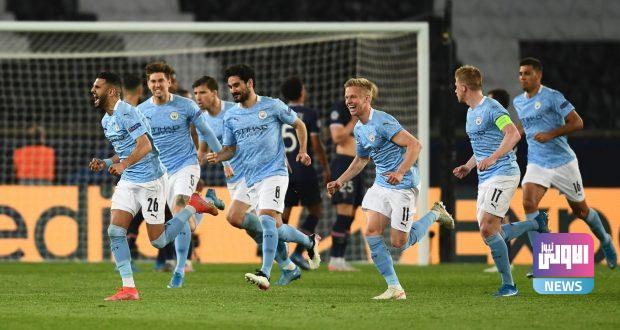 E0Fp5YMXoAUa2nm e1619642831159 620x330 1