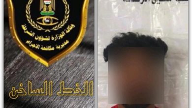 بغداد: القبض على عدد من المتهمين بينهم متهم بتجارة الأعضاء البشرية 6 E2E59A93 06BD 4F9F 9D4C 3E223D03CA61