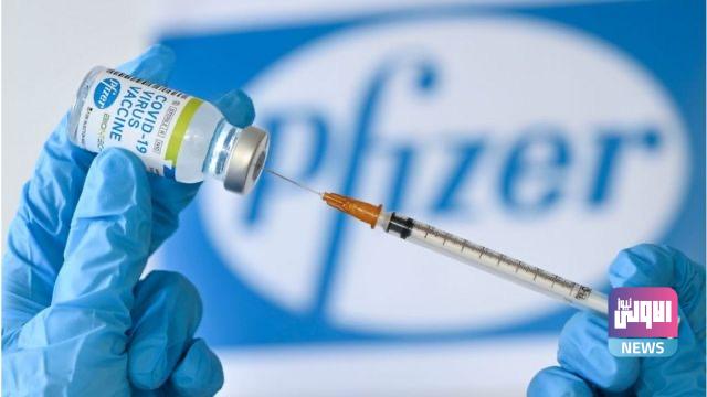 هل لقاح فايزر افضل من اللقاحات الاخرى؟ مدير صحة الكرخ يجيب 1 E55C8E54 38CB 459B 928C 811EE49D7ABA