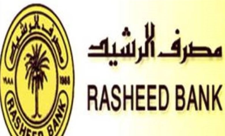 EE13B569 698C 4187 BCF2 24EF838842A8