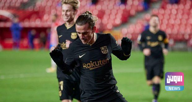 ErURY3zXEAMhGcW e1610230646857 620x330 1