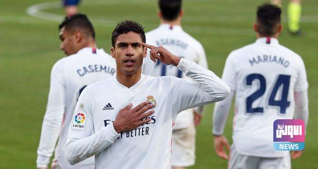 EtkNoANXIAA3D6Y e1612638906425 620x330 1