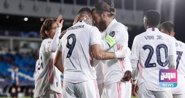 EwogCL WUAguhTf e1615932023169 620x330 1