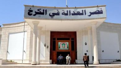 القضاء: الإعدام لمدان بالإرهاب شارك في مجزرة البو نمر 4 F312393A 3FEE 431C A853 900ECAFB8529