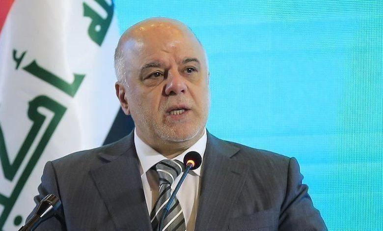 العبادي: انسحاب الفتح من التحالف معنا أضرنا كثيراً.. مشددا: لستُ نادماً 1 F422E884 2CEF 48CD 8615 C681DE93AD83