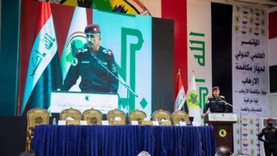 ابرز مخرجات "المؤتمر العلمي الاول" لجهاز مكافحة الارهاب 5 F525D0BA 0EEA 42AF 96B8 4745C2EF7561