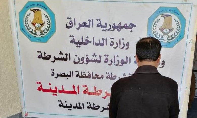 FB IMG 1617292919428