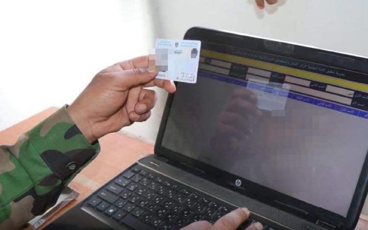 FB IMG 1617388239574