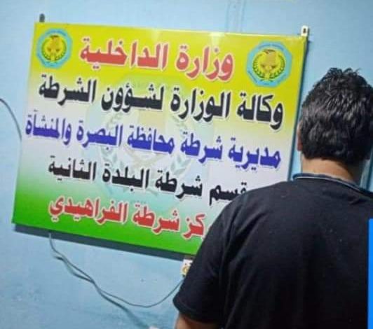 FB IMG 1617455783554