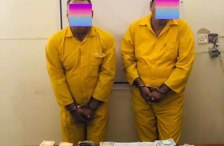 FB IMG 1617732795170