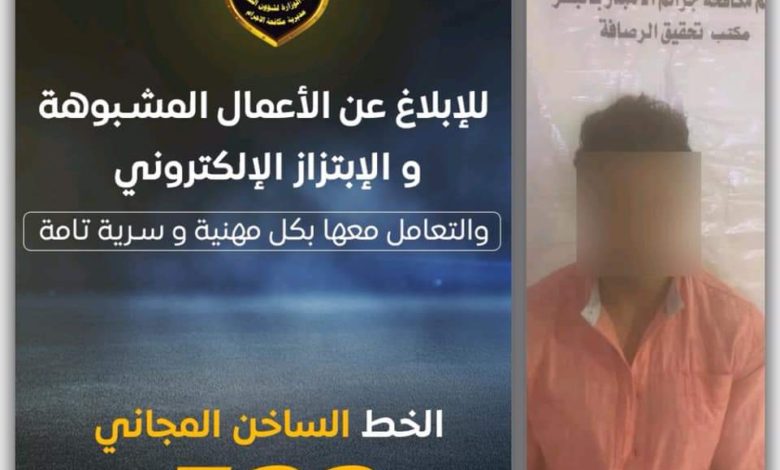 FB IMG 1617784583574