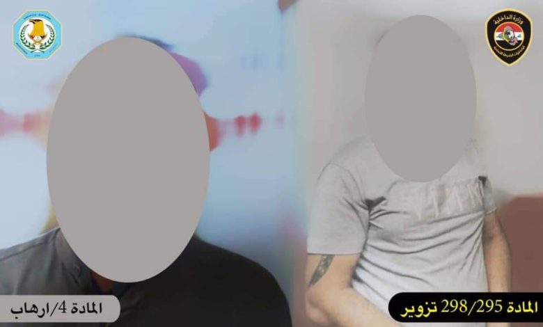 FB IMG 1617887217754