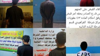 FB IMG 1617888857252