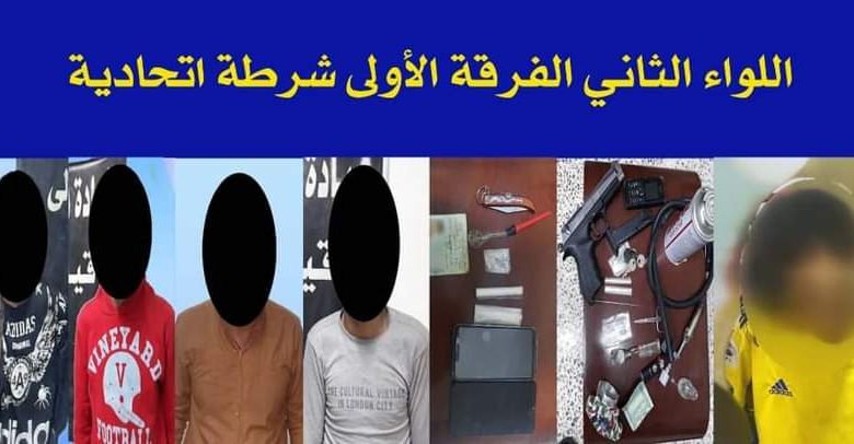 FB IMG 1617994526505