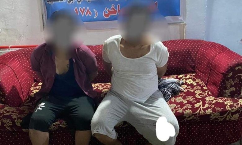 مكافحة المخدرات والمؤثرات العقلية تعلن القبض على متهمين بترويج المخدرات 1 FB IMG 1617994618110