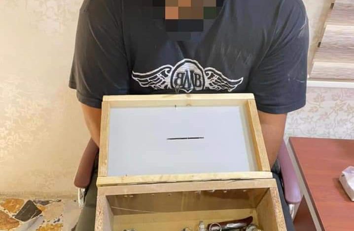 FB IMG 1618079944256