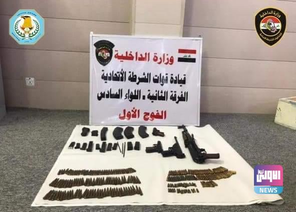 FB IMG 1618167271406