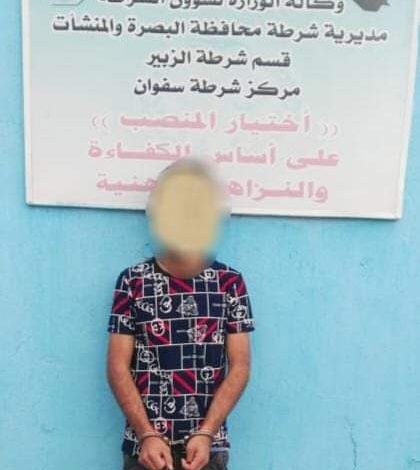 FB IMG 1618167404453