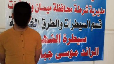 FB IMG 1618239114023